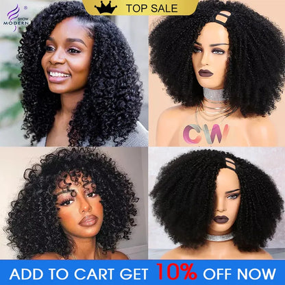 Brazilian Afro Kinky Curly U-Part Wig