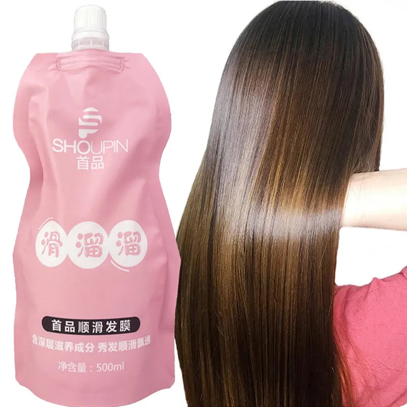 Keratin Hair Mask