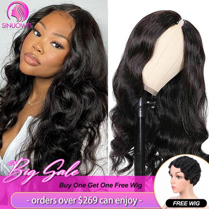 Brazilian Remy Body Wave Wig