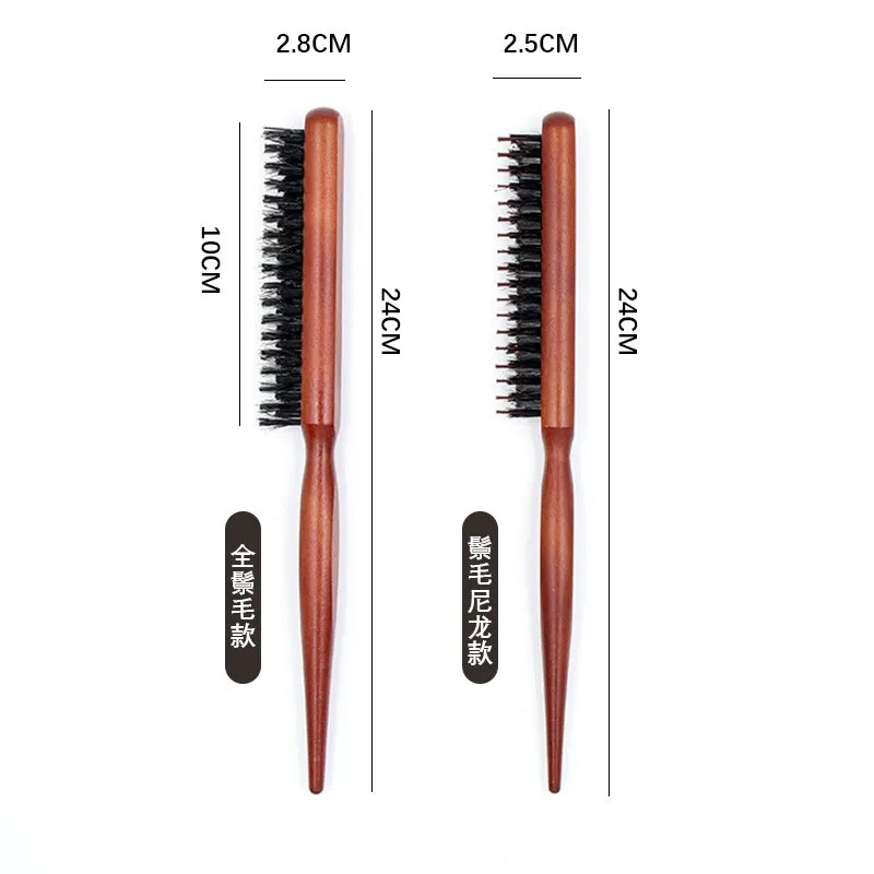 Slim Bristle/Sleek Brush